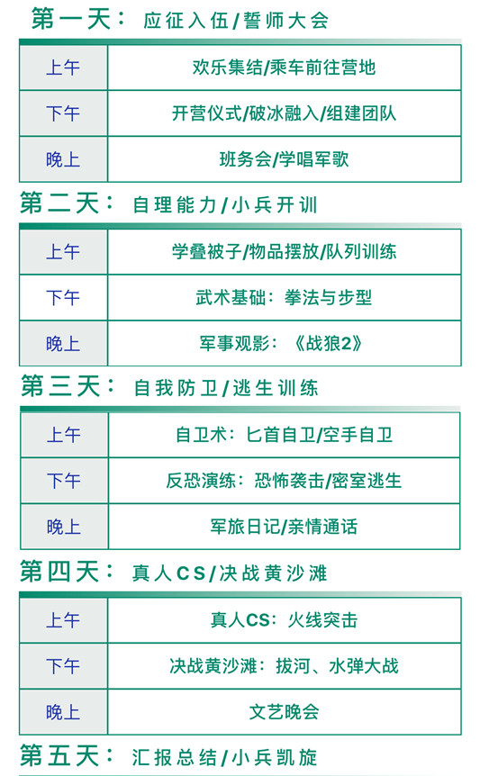 微信图片_20180315143034_副本.jpg