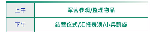 微信图片_20180315143102_副本.jpg