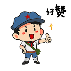 1.gif